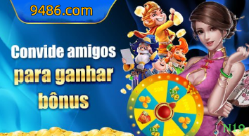 Segurança 2FA n19